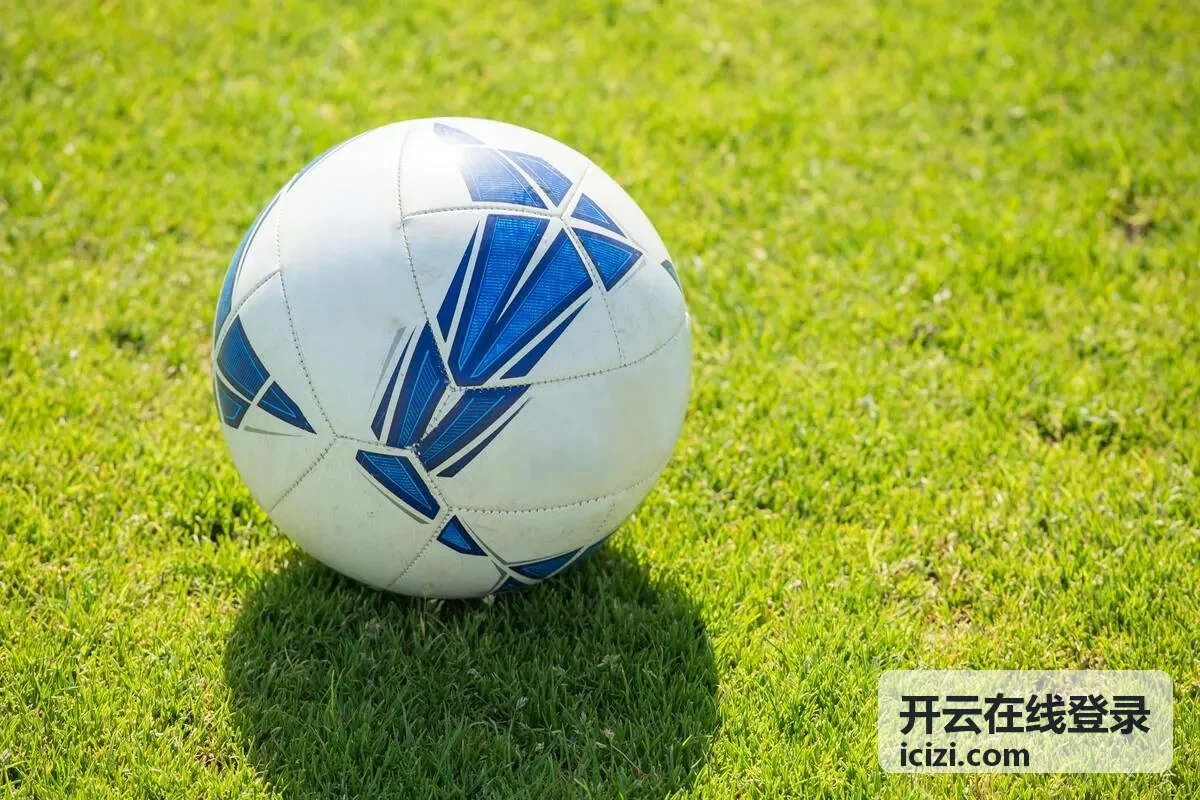 开云在线登录精选回放封面，登录全流程讲解专场